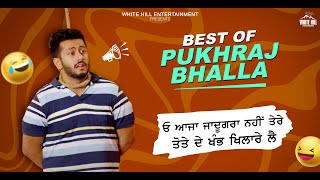 Dil Hona Chaida Jawaan  Full 4K HD  Jaswinder Bhalla  Punjabi Comedy Movie [upl. by Chic]