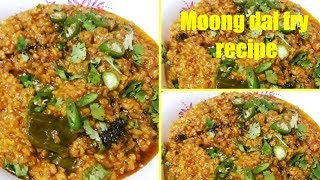 Moong dal recipe  Moong dal fry recipe  Veg Recipes By Lotus Food Gallery [upl. by Aleksandr]