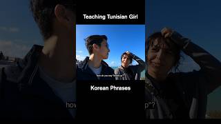 Teaching Korean To A Tunisian Girl 🇹🇳🇰🇷 튀니지 소녀에게 한국어 가르치기 travel travelvlog shorts 튀니지 여행 [upl. by Katleen]