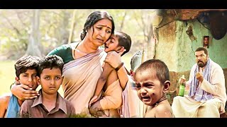 MERI MAA Amma Deevena Telugu Movies In Hindi Dubbed Amani Posani Krishna Murali [upl. by Filippa297]