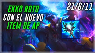 Mi MEJOR PARTIDA de la HISTORIA de esta SEASON ˢᵒˡᵒ ʰᵉ ʲᵘᵍᵃᵈᵒ ¹  League of Legends [upl. by Nhepets]