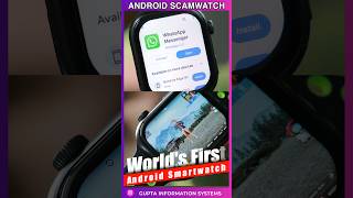 BIGGEST SCAM Smartwatch of India  Watch Before You BUY  firebolt dream wrist phone [upl. by Bainbrudge]