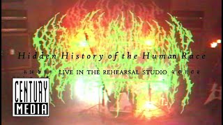 BLOOD INCANTATION  Hidden History Of The Human Race Live in the Rehearsal Space [upl. by Jaddo]