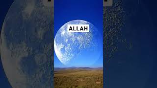 Surah Al Ankabut beautiful Quranic recite quran allah its not real video [upl. by Adnerak174]