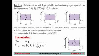 thermodynamique EX1 partie 2 cycles thermodynamique2 [upl. by Goran]