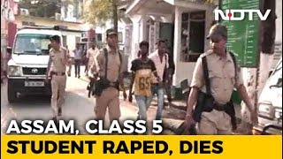 Class 5 Student Set On Fire After Alleged Gangrape In Assam Dies [upl. by Koziara741]