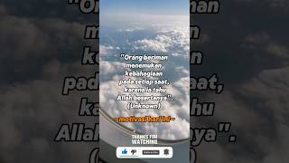 Motivasi hari ini shorts motivation katakatabijak quotes [upl. by Langelo143]