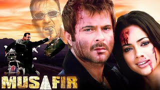 संजय दत्त अनिल कपूर  Musafir Full Movie  Sanjay Dutt  Anil Kapoor  Sameera Reddy [upl. by Kannan]