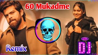 Mane Gunda Mila Yo Bhartar Dj Remix  60 Mukadme Masoom Sharma Dj Remix  Latest Haryanvi Song 2024 [upl. by Danell742]