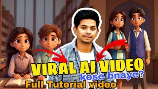 Mobile se Ai Video kese bnaye   Full Tutorial  Ai Video series [upl. by Riella628]