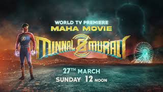 Minnal Murali  World Television Premiere  March 2022  Colors Cineplex [upl. by Rayham533]