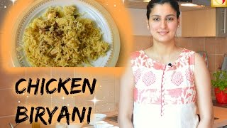 CHICKEN BIRYANI  indischer Basmatireis Reis  indisch Kochen [upl. by Ez]