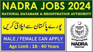 Nadra Jobs 2024  Junior Executive  Social Circle [upl. by Anayeek]