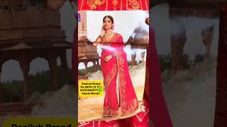 redsaree silksaree sareesale saree partywearsaree newsarees sale sareeshopping onlinesaree [upl. by Dailey]