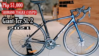 2021 GIANT TCR SL 2 CHAMELEON NEPTUNE small  Giant Affordable and lightweight Road Bike [upl. by Aihtibat687]