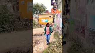 Yah le Bhai chatni nikal so rupaye comedy funny funnyvideo shortvideo [upl. by Krever]