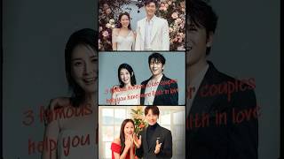 3 Famous Korean Actor Couples💞 That Prove True Love Exists [upl. by Yerggoeg]