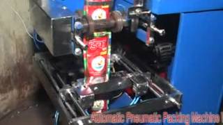 powder packing machine pneumatic auger filler machine spices packaging machine [upl. by Tani]