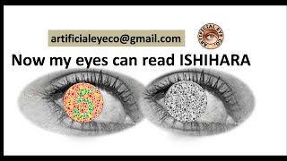 Ishihara test plates Do your own test now and check Are you REd GREEn color blind Part III [upl. by Vi]