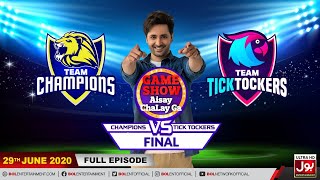 Game Show Aisay Chalay Ga League Season 2 Final  29th June 2020  Champions Vs TickTockers [upl. by Paluas234]