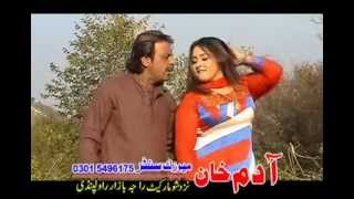 Raka Pa Makh Da Zalfo Shraq  Nice Song with Nadia Gul Nice Dance [upl. by Eiznek]