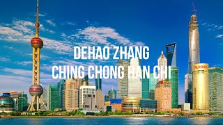 Dehao Zhang  Ching Cheng Hanji Lyrics [upl. by Josler]