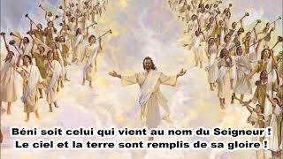 Trois fois saint le Seigneur PAROLES [upl. by Lusty180]