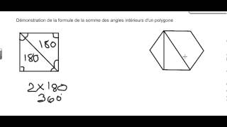 Sec 2 2Démonstration somme des angles à int poly [upl. by Htennek]