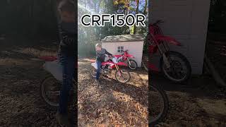 CRF150R vs CRF250R sound test [upl. by Esinal275]