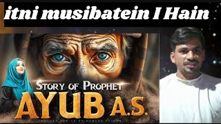 STORY of PROPHET AYUB AS RAPSA SUITAN Ali Husain video [upl. by Diella]