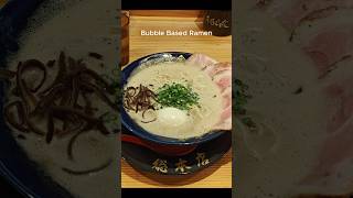 Fukuoka What its like to eat just ramen all day japanfood japanramen fukuoka [upl. by Jemy]