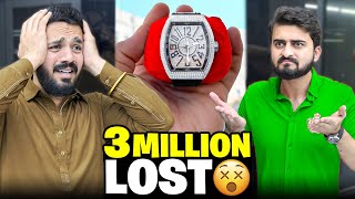 New 3 Million watch got Lost😭islamabad jana mehnga par gya💔 [upl. by Oludoet673]