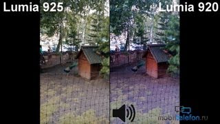 Lumia 925 vs Lumia 920 сравнение камер на видео camera comparison [upl. by Alemaj]