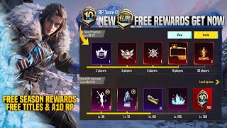 Season Rewards 😱 Get Free Materials Free Titles Free Premium Crates  Free A10 Royal Pass  PUBGM [upl. by Tija]