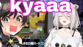 Shishiro Botan Cant Stop Laughing At Subaru Nonstop quotKYAAquot  Minecraft HololiveSub [upl. by Armahs280]