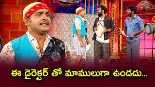 Sudigali Sudheer Top 5 Skits  Extra Jabardasth  th March 2024  Ram Prasad Srinu  ETV [upl. by Keily]