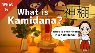 What is What is Kamidana A former shrine maiden explains [upl. by Prud]