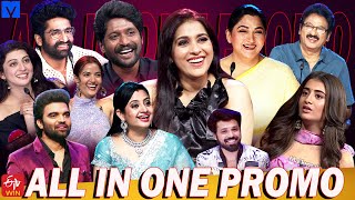 All in One Super Entertainer Promo  24th April 2024  Rashmi GautamSuma KanakalaIndrajaAadi [upl. by Ahsita859]