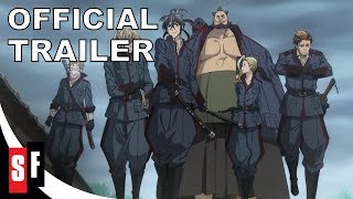 Donten Laughing Under The Clouds  Gaiden Three Film Collection  Official Trailer HD [upl. by Airamanna]