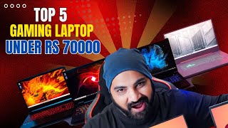 Top 5 Gaming Laptop Under Rs 70000  With Huge Discount in Year End [upl. by Elconin389]