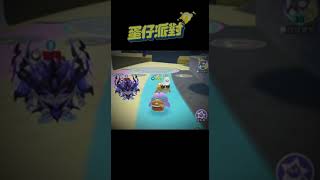 然道笨不配玩遊戲嗎？感謝陪拍：​⁠ ​⁠ hanbao1008 nice0917仿八卦小萌柚 [upl. by Aggappera]