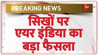 एयर इंडिया का बड़ा फैसला  Sikhs  Hindu  Halal Certification  Air India  Hindi News [upl. by Nnylf]