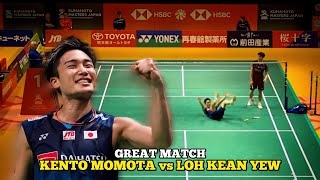 Kento Momota vs Loh Kean Yew  Badminton Kumamoto Masters Japan 2023 [upl. by Pallaten]