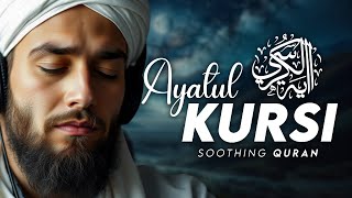 Ayatul Kursi – آیت الکرسی  Deep Sleep  The Verse of Protection  At Taubah [upl. by Haodnanehs123]