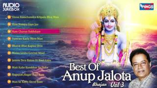 Anup Jalota Bhajan Vol 3  Anup Jalota Songs  Bhakti Songs  Sai Aashirwad [upl. by Anitac]