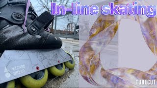 Inline skating [upl. by Notsirt]