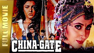 China Gate Full Movie  Urmila Matondkar Om Puri  Naseeruddin Shah  Full HD [upl. by Lewak]