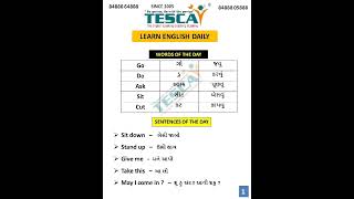 spoken english class 1learn spoken english with tesca spoken englisheasy way to learn english [upl. by Suiremed]