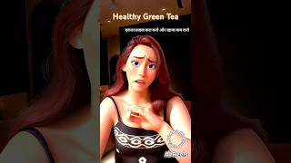 Is Green Tea Really Good for Weight Loss [upl. by Auberta]