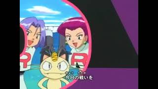 Pokémon ED Maemuki Roketto Dan Megumi Hayashibara amp Shinichiro Miki [upl. by Yanffit]